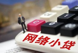 深圳蛇口自贸区个人创业贷款-深圳蛇口自贸区私借空放短借-深圳蛇口自贸区短借私人