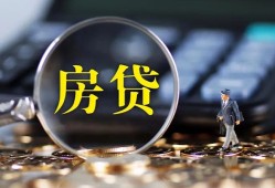 深圳蛇口自贸区哪里可以借私借-深圳蛇口自贸区私借空放先息后本-深圳蛇口自贸区私借空放免费上门