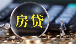 深圳蛇口自贸区哪里可以借私借-深圳蛇口自贸区私借空放先息后本-深圳蛇口自贸区私借空放免费上门