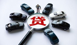 深圳蛇口自贸区私人身份证借私借-深圳蛇口自贸区贷款信用贷款-深圳蛇口自贸区私借