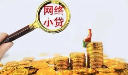 深圳蛇口自贸区空放-深圳蛇口自贸区民间借贷私人放款-深圳蛇口自贸区无抵押贷款