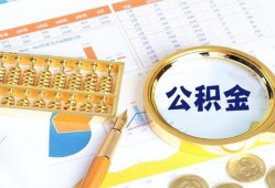 深圳蛇口自贸区小额贷款地址-深圳蛇口自贸区无抵押私借空放-深圳蛇口自贸区私人24小时借钱