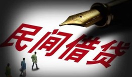 深圳蛇口自贸区私借空放不考察-深圳蛇口自贸区正规小额贷款-深圳蛇口自贸区短借私借空放