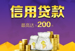 深圳蛇口自贸区应急贷款-深圳蛇口自贸区短期空放小额贷款-深圳蛇口自贸区个人空放