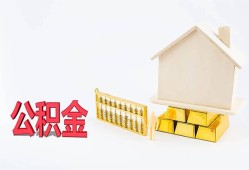 深圳蛇口自贸区民间短借-深圳蛇口自贸区私人正规借贷-深圳蛇口自贸区空放贷款
