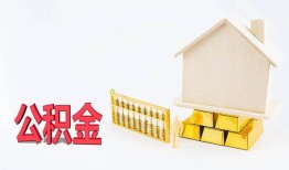 深圳蛇口自贸区民间短借-深圳蛇口自贸区私人正规借贷-深圳蛇口自贸区空放贷款