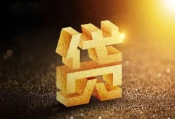 深圳蛇口自贸区借钱急用钱-深圳蛇口自贸区私借上门放款-深圳蛇口自贸区个人信用贷款