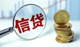 深圳蛇口自贸区私人空放联系方式-深圳蛇口自贸区个人放贷-深圳蛇口自贸区二次抵押贷款