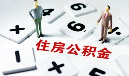深圳蛇口自贸区私人装修贷款-深圳蛇口自贸区个人借钱电话-深圳蛇口自贸区私人身份证借私借