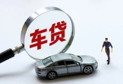 深圳蛇口自贸区身份证贷款-深圳蛇口自贸区快速借私借-深圳蛇口自贸区私人借钱当天拿钱