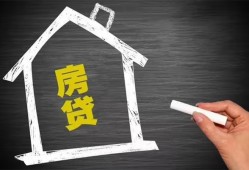 深圳蛇口自贸区小额贷款当天放款-深圳蛇口自贸区身份证贷款平台-深圳蛇口自贸区个人私借