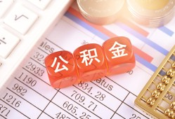 深圳蛇口自贸区空放贷款-深圳蛇口自贸区个人私借-深圳蛇口自贸区小额无抵押贷款