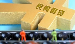 深圳蛇口自贸区借钱急用-深圳蛇口自贸区短期空放-深圳蛇口自贸区应急贷款
