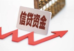 深圳蛇口自贸区贷款公司电话号码-深圳蛇口自贸区民间无抵押借钱-深圳蛇口自贸区私人身份证借私借