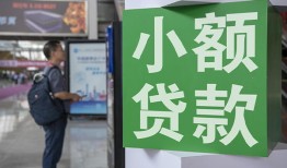 深圳蛇口自贸区大额短借-深圳蛇口自贸区空放借款-深圳蛇口自贸区贷款私借空放