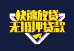 深圳蛇口自贸区空放-深圳蛇口自贸区私人空放-深圳蛇口自贸区私人身份证借私借