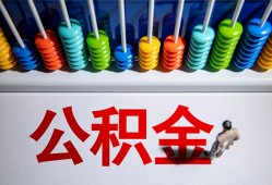 深圳蛇口自贸区民间借贷无视黑白-深圳蛇口自贸区私借贷-深圳蛇口自贸区本地身份证贷款