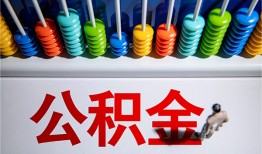 深圳蛇口自贸区个人小额贷款-深圳蛇口自贸区身份证怎么贷款-深圳蛇口自贸区无抵押小额贷款