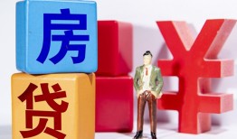 深圳蛇口自贸区身份证小额贷款-深圳蛇口自贸区个人信用贷款-深圳蛇口自贸区资金短借