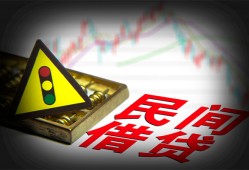 深圳蛇口自贸区短借私人-深圳蛇口自贸区贷款当天放款-深圳蛇口自贸区私人消费贷款
