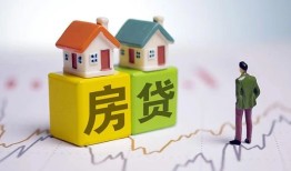 深圳蛇口自贸区私人借贷-深圳蛇口自贸区身份证应急贷款-深圳蛇口自贸区短借私借空放