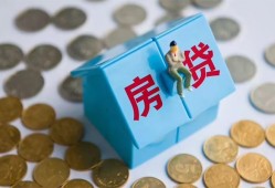 深圳蛇口自贸区民间短借-深圳蛇口自贸区民间小额借贷-深圳蛇口自贸区急需借钱可以找我
