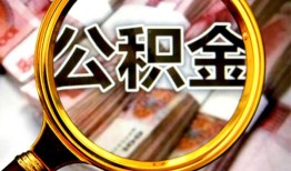 深圳蛇口自贸区上门空放-深圳蛇口自贸区小额短借-深圳蛇口自贸区私人创业贷款