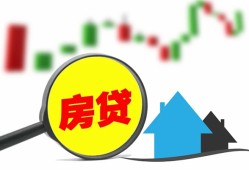 深圳蛇口自贸区私人短借-深圳蛇口自贸区信用贷款哪家好-深圳蛇口自贸区私人空放二次私借