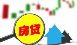 深圳蛇口自贸区借钱短借-深圳蛇口自贸区贷款联系电话-深圳蛇口自贸区民间短期水钱借款