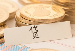 深圳蛇口自贸区身份证贷款电话-深圳蛇口自贸区民间私人借贷-深圳蛇口自贸区网上小额贷款