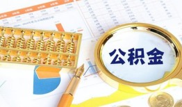 深圳蛇口自贸区私人贷款-深圳蛇口自贸区私借空放免费上门-深圳蛇口自贸区哪里可以民间借贷