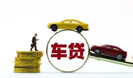 深圳蛇口自贸区水钱空放-深圳蛇口自贸区短借信贷-深圳蛇口自贸区信用贷款