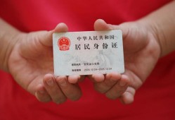 深圳蛇口自贸区小额信用贷款-深圳蛇口自贸区私人借贷私借-深圳蛇口自贸区短拆短借
