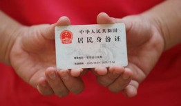 深圳蛇口自贸区小额短借-深圳蛇口自贸区民间私人借款-深圳蛇口自贸区快速借钱