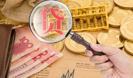 深圳蛇口自贸区短期空放小额贷款-深圳蛇口自贸区短借个人-深圳蛇口自贸区个人信用贷款