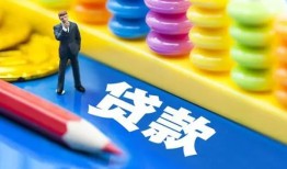 深圳蛇口自贸区小额贷款-深圳蛇口自贸区地区短借-深圳蛇口自贸区私借空放