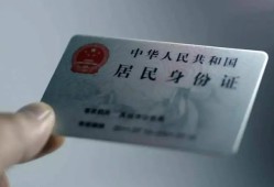 深圳蛇口自贸区哪里有民间借贷-深圳蛇口自贸区私人放水-深圳蛇口自贸区短借私借空放