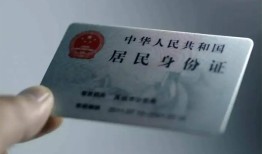 深圳蛇口自贸区哪里有民间借贷-深圳蛇口自贸区私人放水-深圳蛇口自贸区短借私借空放