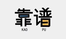 深圳蛇口自贸区身份证办理贷款-深圳蛇口自贸区短借私人-深圳蛇口自贸区无抵押私借空放