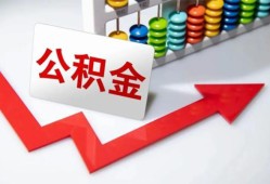 深圳蛇口自贸区应急借钱空放-深圳蛇口自贸区私借空放先息后本-深圳蛇口自贸区哪里有民间借贷
