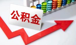 深圳蛇口自贸区应急借钱空放-深圳蛇口自贸区私借空放先息后本-深圳蛇口自贸区哪里有民间借贷