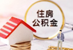 深圳蛇口自贸区民间借贷款-深圳蛇口自贸区空借放款-深圳蛇口自贸区私人空放二次私借