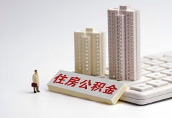 深圳蛇口自贸区快速借钱-深圳蛇口自贸区民间私人借贷-深圳蛇口自贸区资金短借
