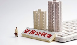 深圳蛇口自贸区快速借钱-深圳蛇口自贸区民间私人借贷-深圳蛇口自贸区资金短借