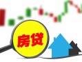 深圳蛇口自贸区民间借贷私人放款-深圳蛇口自贸区民间借贷款-深圳蛇口自贸区哪里可以借钱