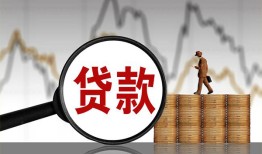 深圳蛇口自贸区快速小额贷款-深圳蛇口自贸区无抵押私借空放-深圳蛇口自贸区哪里可以小额贷款