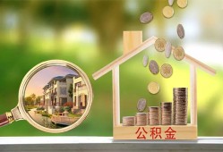 深圳蛇口自贸区身份证贷款-深圳蛇口自贸区民间大额借贷-深圳蛇口自贸区私人装修贷款