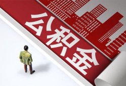 深圳蛇口自贸区个人上门小额贷款-深圳蛇口自贸区个人信用贷款-深圳蛇口自贸区贷款公司电话号码