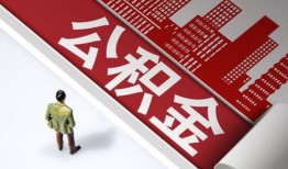 深圳蛇口自贸区个人上门小额贷款-深圳蛇口自贸区个人信用贷款-深圳蛇口自贸区贷款公司电话号码