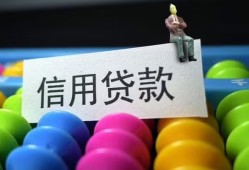 深圳蛇口自贸区个人24小时借钱-深圳蛇口自贸区民间借贷无视黑白-深圳蛇口自贸区私借